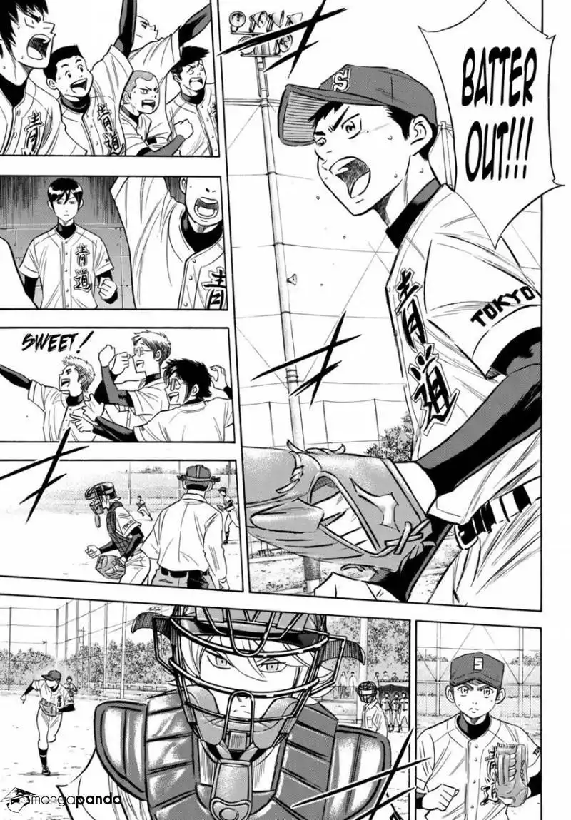 Daiya no A - Act II Chapter 117 9